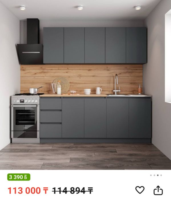 продам кухонный гарнитур