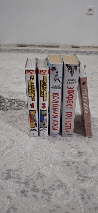 Книги в хорошем состояний