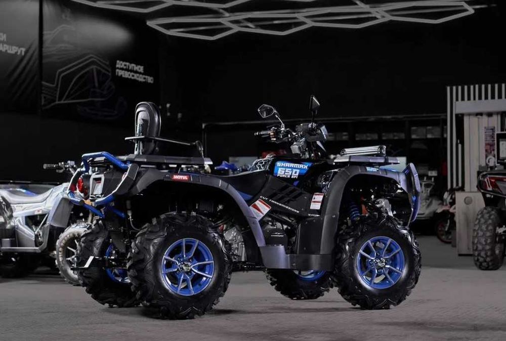 Квадроцикл Sharmax 650 Force