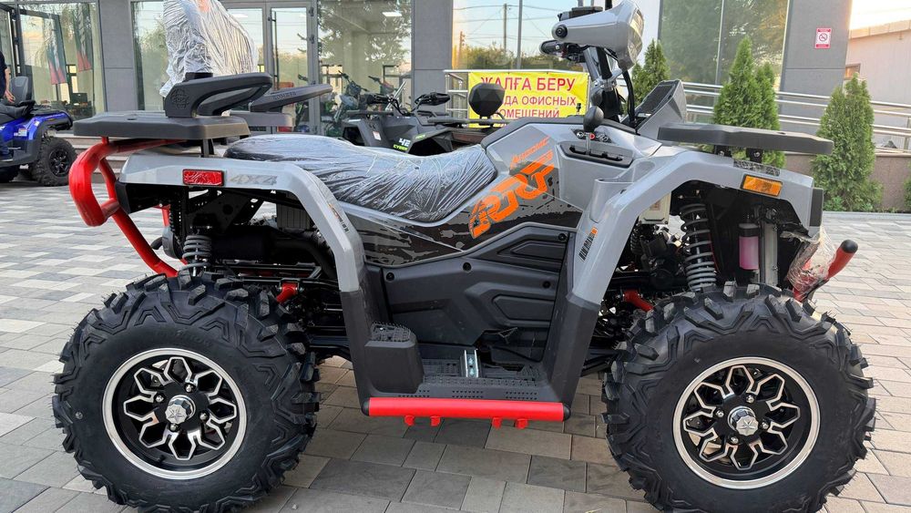 Квадроцикл RRF 400 4X4