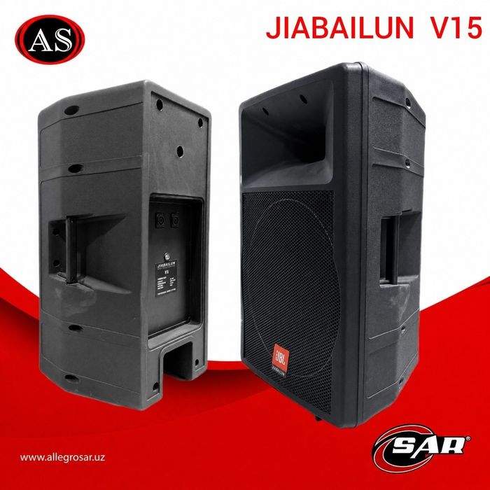 Колонка Jiabailun V15