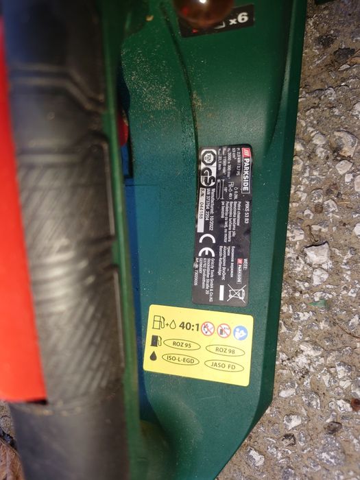 Части за бензинови резачки Parkside