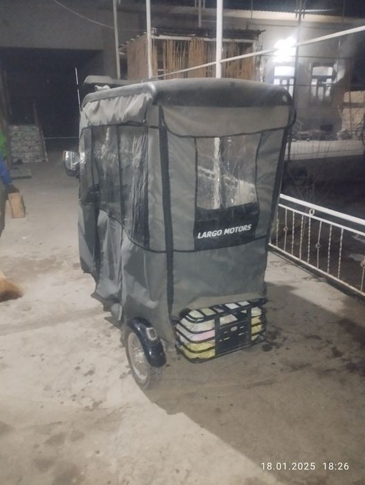 Трицикл сотилади