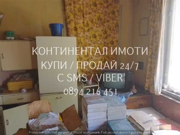 Продава се Етаж от къща в Пловдив, Гагарин - 160 кв.м за 1375 €/кв.м - Снимка #12