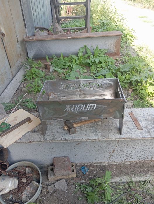 Мангал разборный