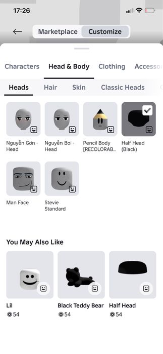 Иду тока 50/50 скамеры ЧС