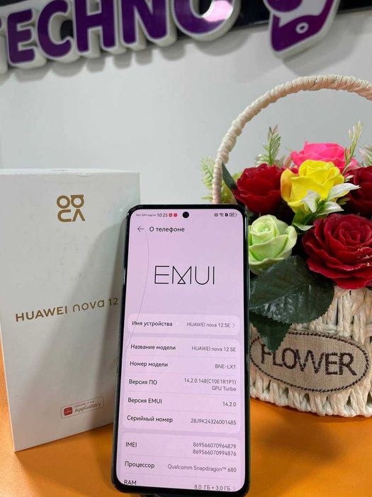 Телефон Huawei 12SE