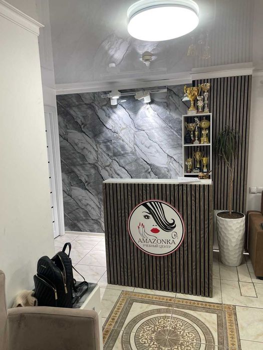 Салон - учебный центр