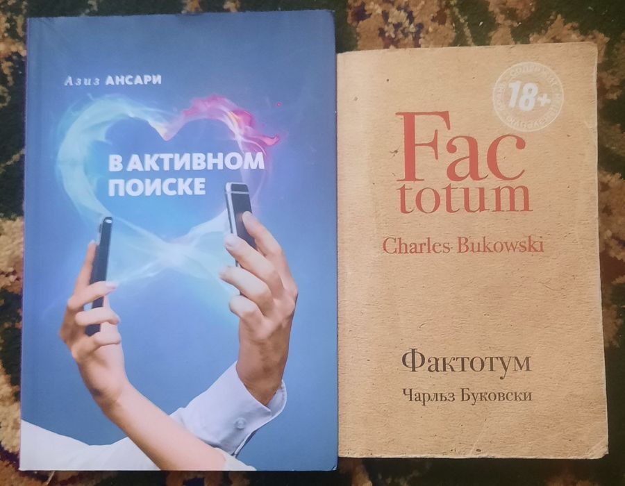 книги по приемлемой цене