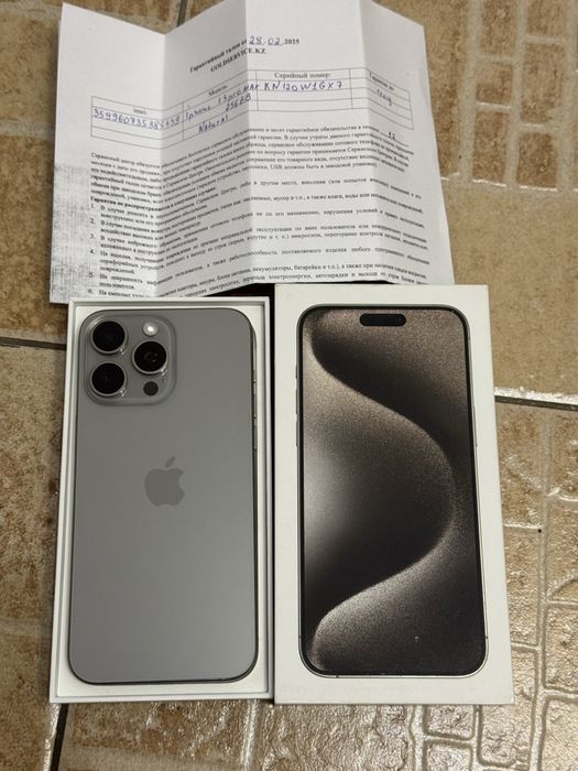 iPhone 15 Pro Max. 256GB. 97%. Sim+eSim.