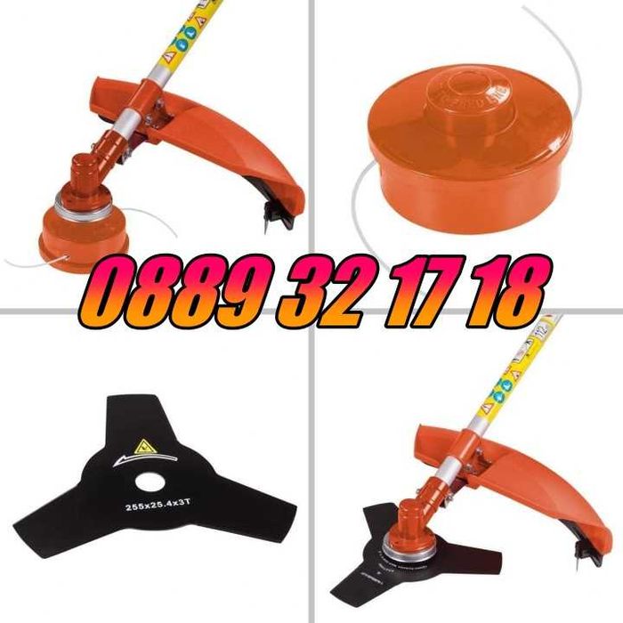 Моторна коса тример 74 куб./ храсторез, бензинов тример + самар