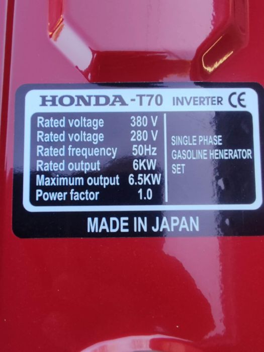 Гeтаратор HONDA 6.5KW