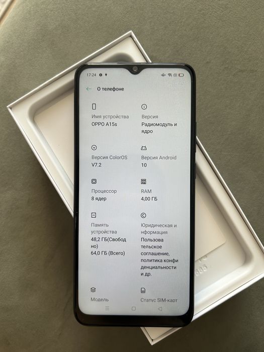 Oрро.  A15s