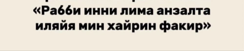 Аренда авто без водителя