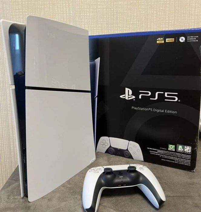 Playstation 5 slim