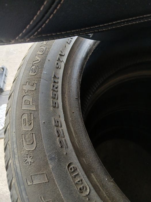 Зимни гуми 225/55/17 HANKOOK 4 броя