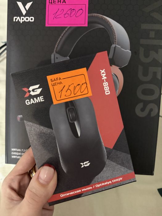 Наушник игровые и мишка