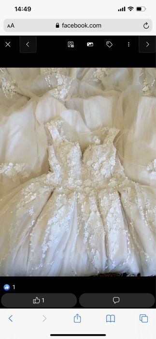 Свадебное платье