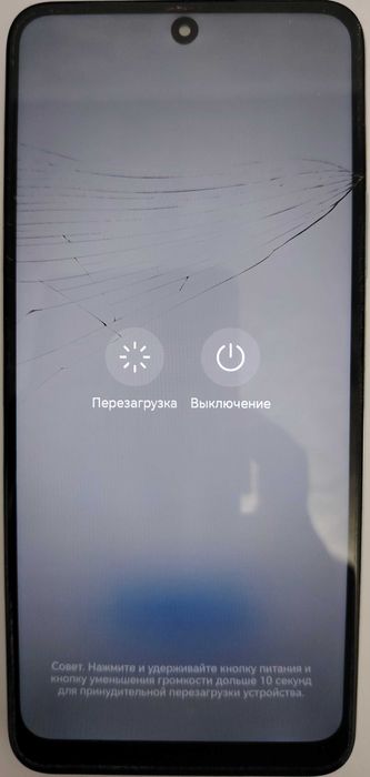 Телефон Honor X7b  с документами