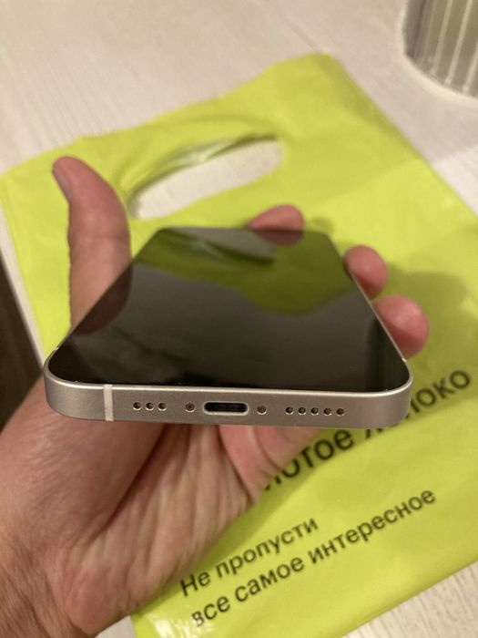 Iphone 12 с коробкой
