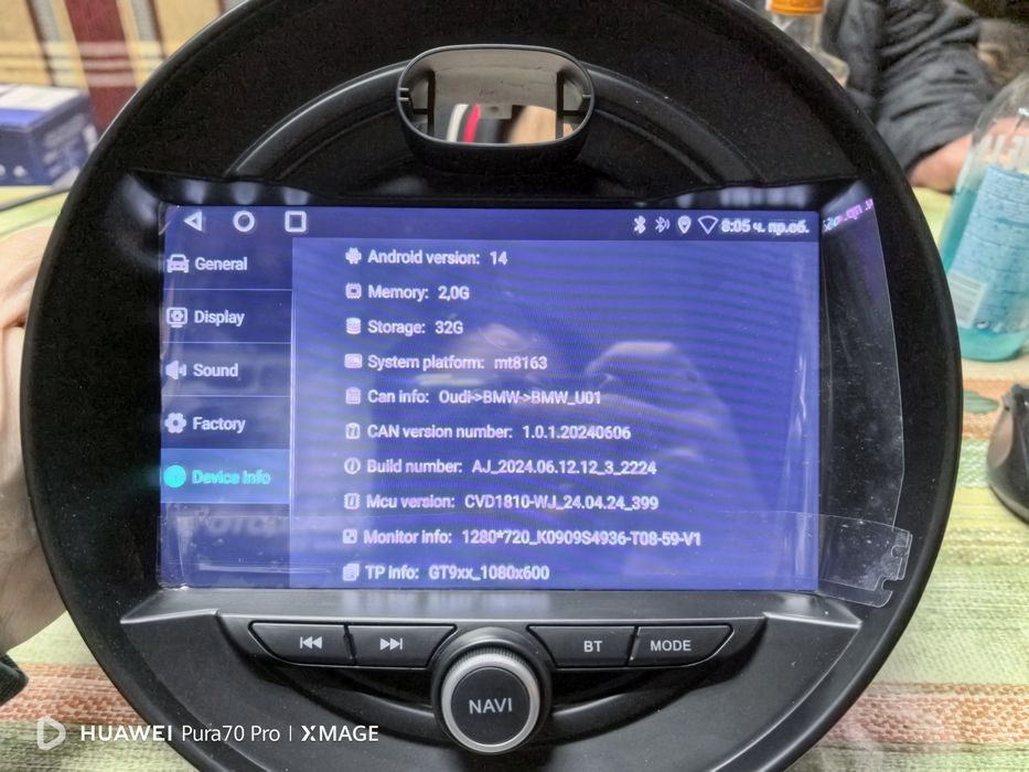 CarPlay & Android Auto за Mini Cooper F55/F56/F57 Plug and Play + камера