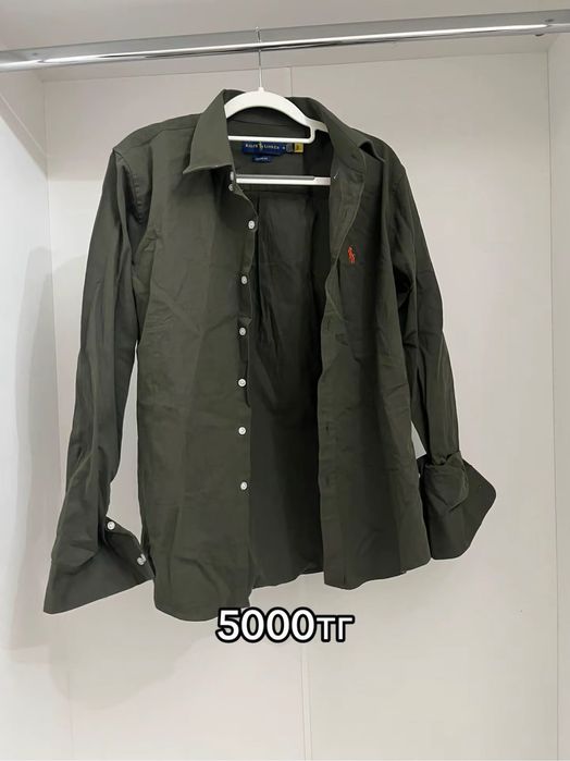 Одежда летний