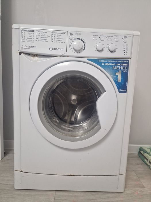 Продам стиралку indesit