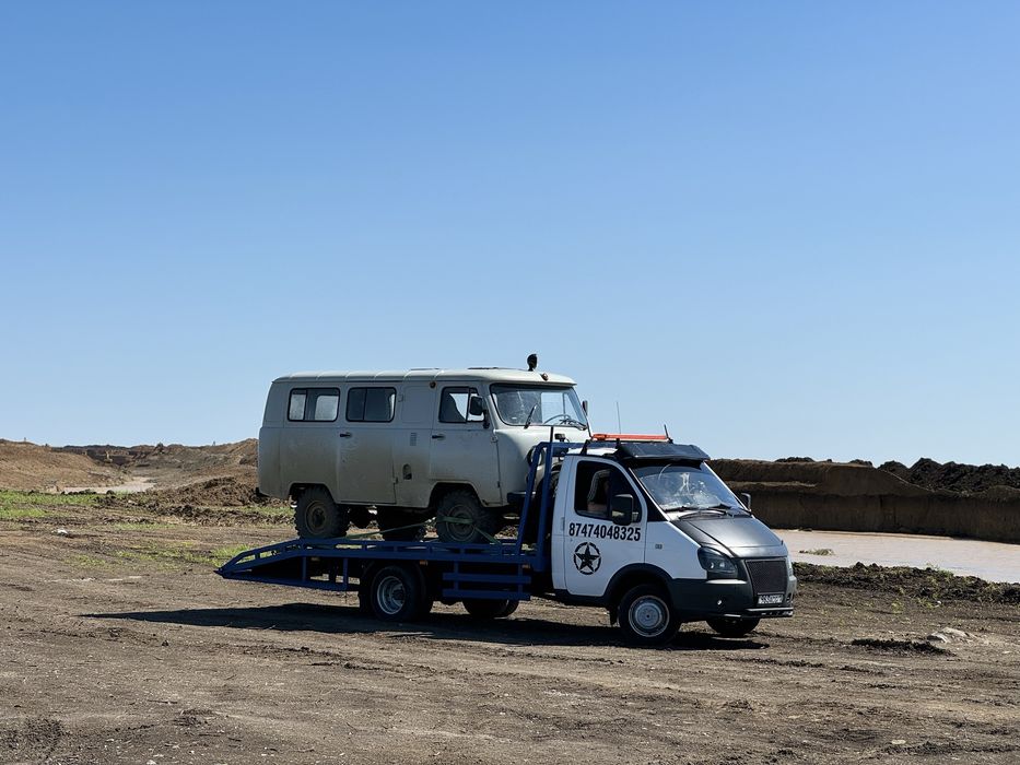 Услуги Эвакуатора Круглосуточно