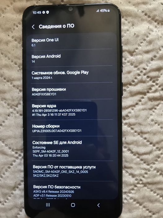 Samsung a04e, 64 Gb