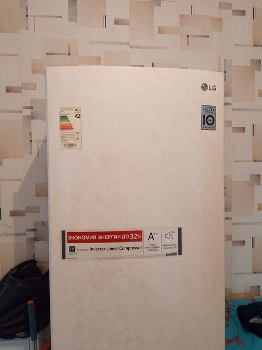 Холодильник LG б/у