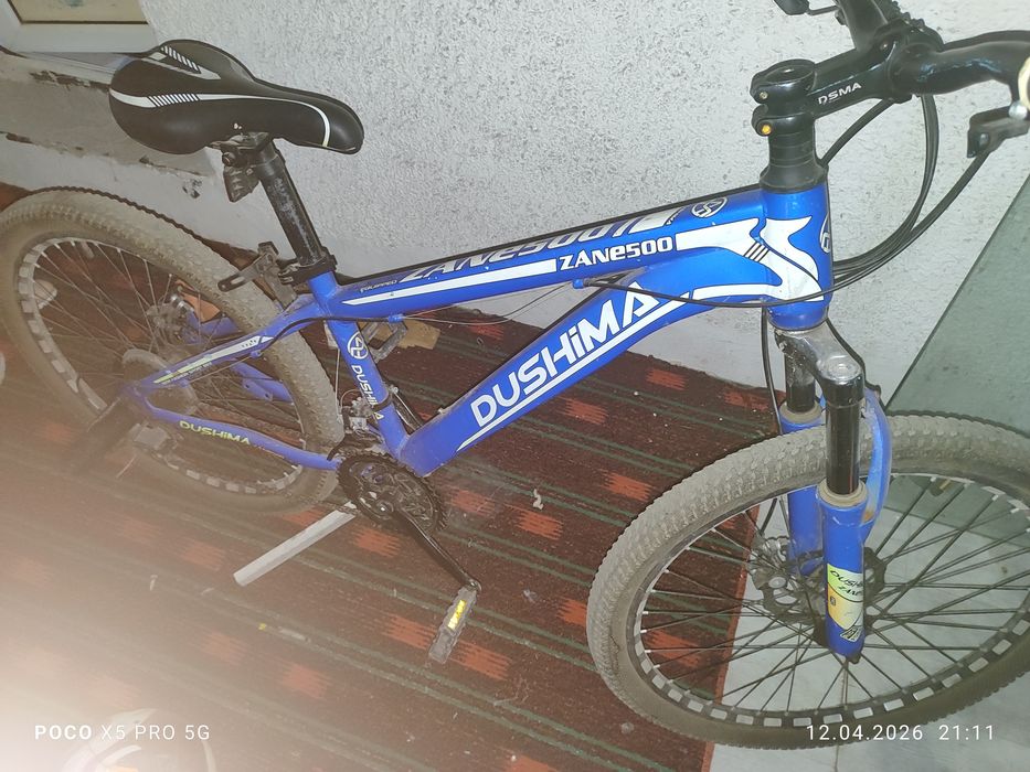 Продам велосипед DUSHIMA