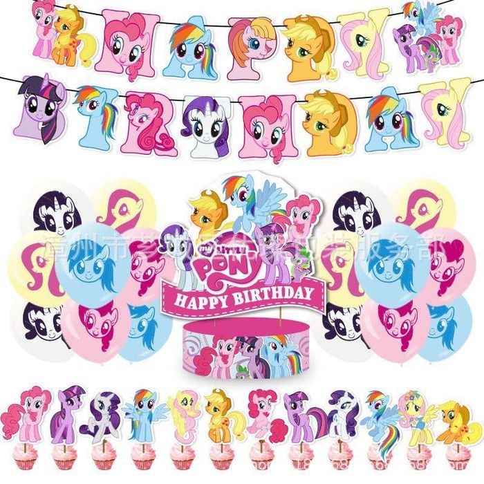 Мега набор на день рождения