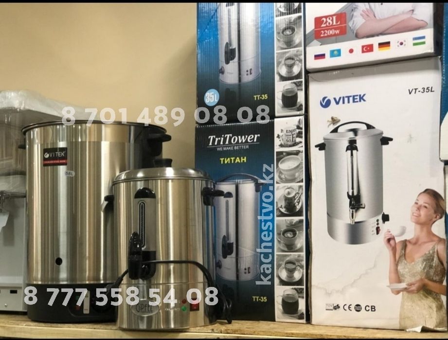 Тестомесы от 5кг. До 150кг. Профессиональные в Ассортименте со склада
