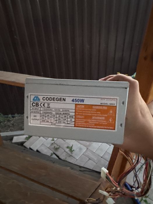 Продам блок питания 450W CODEGEN