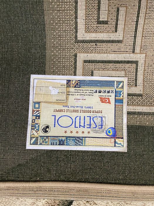 Ковры буу в нормальном состояние