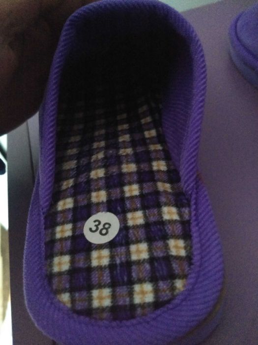 Нови домашни чехли