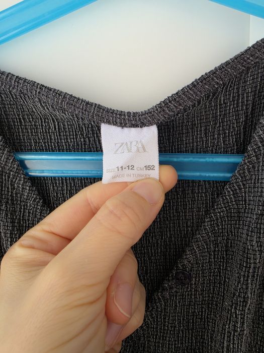 Zara гащеризон ръст 152