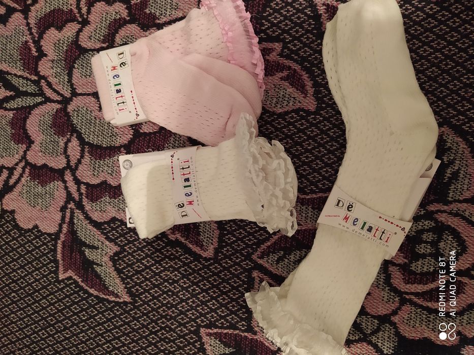 Детские вещи разные