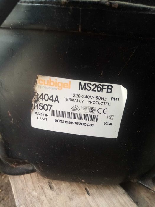 Compresor model MS26FB