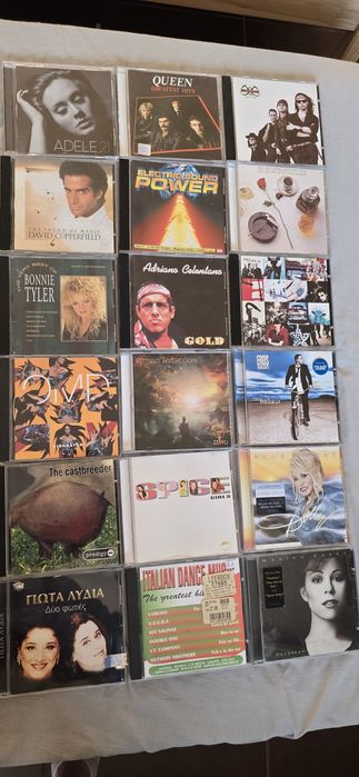 CD,музикални дискове