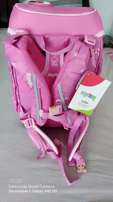 Комплект ученически раници Ergobag Cubo WolkenzauBär, 5 бр.