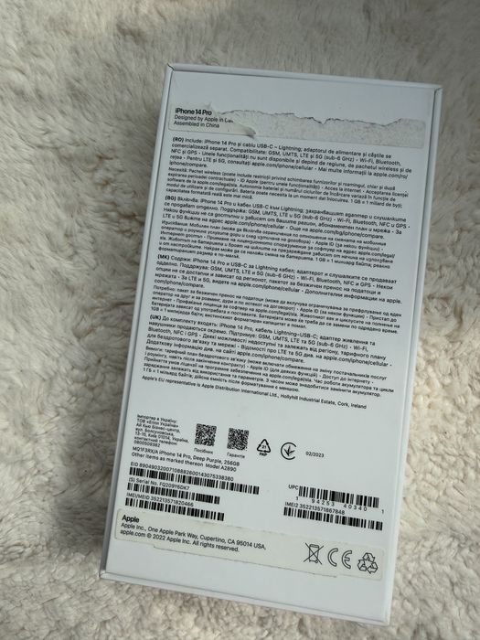 СПЕШНО! Гаранционен IPHONE 14 Pro 256 GB Purple като нов