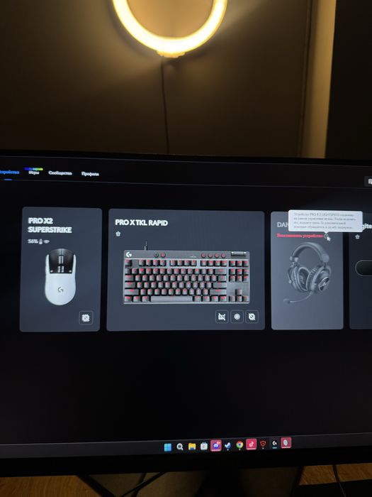 ИГРОВОЙ ПК / RTX 5070 TI 16GB / RYZEN 7 9800x3d / OZU 32GB DDR5