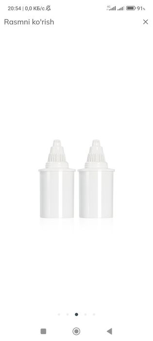 PH Balance Welllab Aqua алмаштириладиган кассета