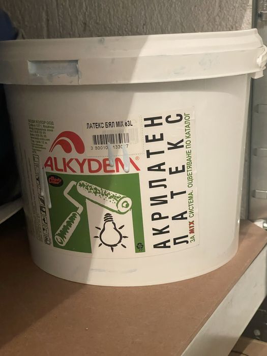 Акрилатен латекс син