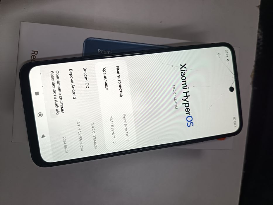 Продам игровой телефон