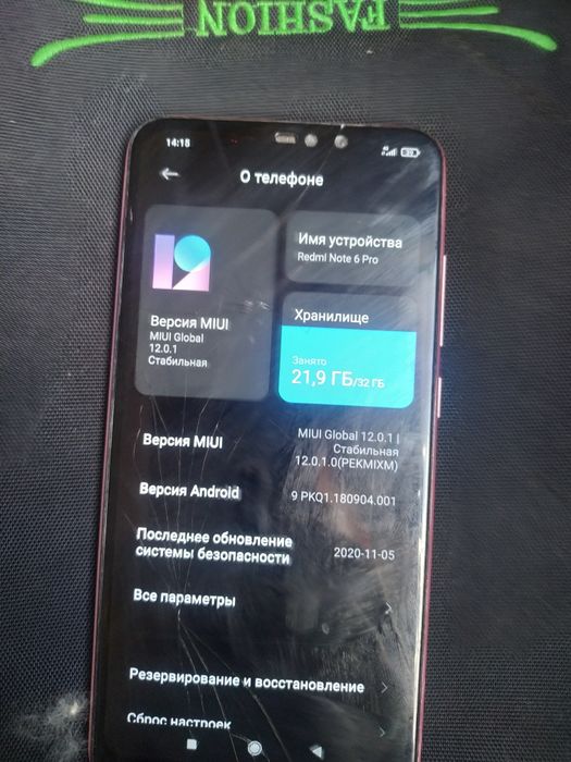 Redmi Note 6 Pro