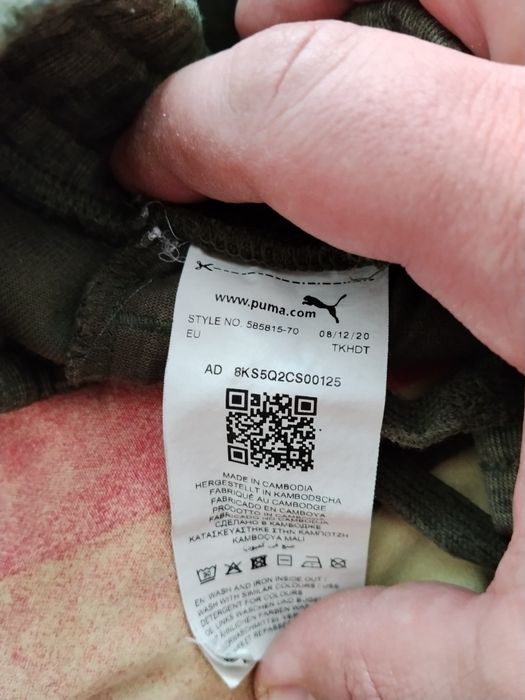 Тениски+къси гащи(Vans,Polo,Nike,Puma)