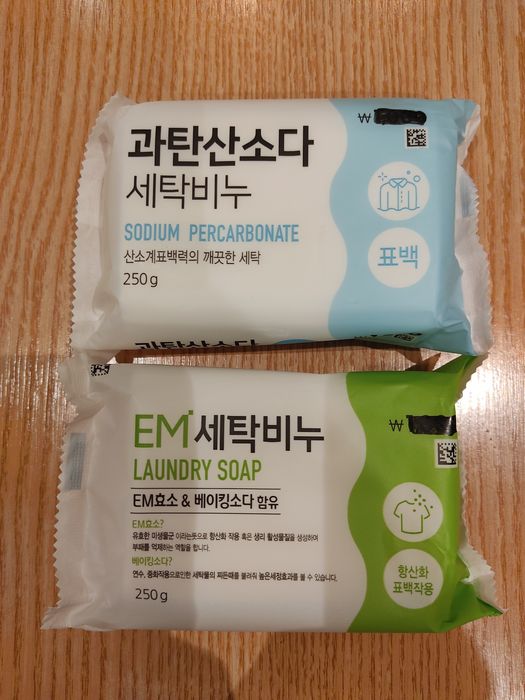 Продам мыло, с разными ароматами