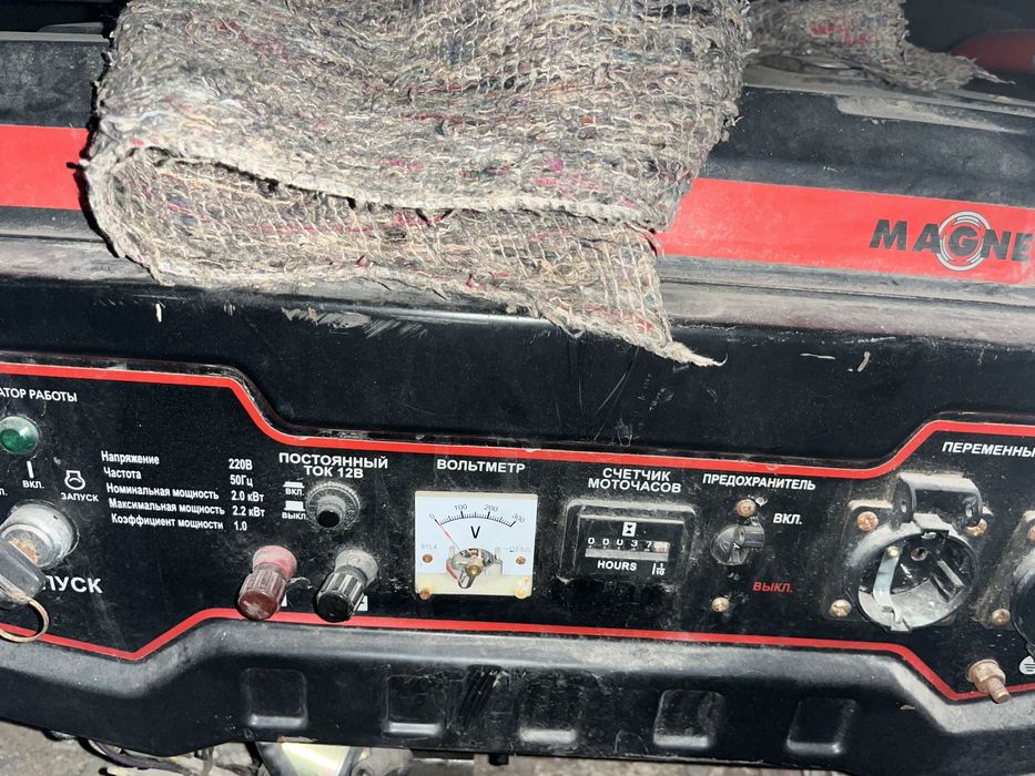 Генератор бензиновый